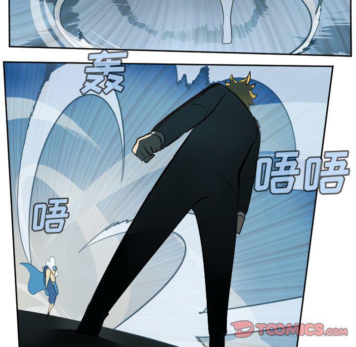 夜行书生漫画韩漫全集-第94话无删减无遮挡章节图片 