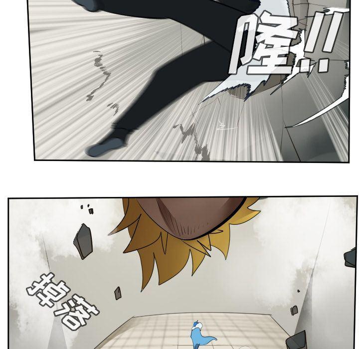 夜行书生漫画韩漫全集-第94话无删减无遮挡章节图片 
