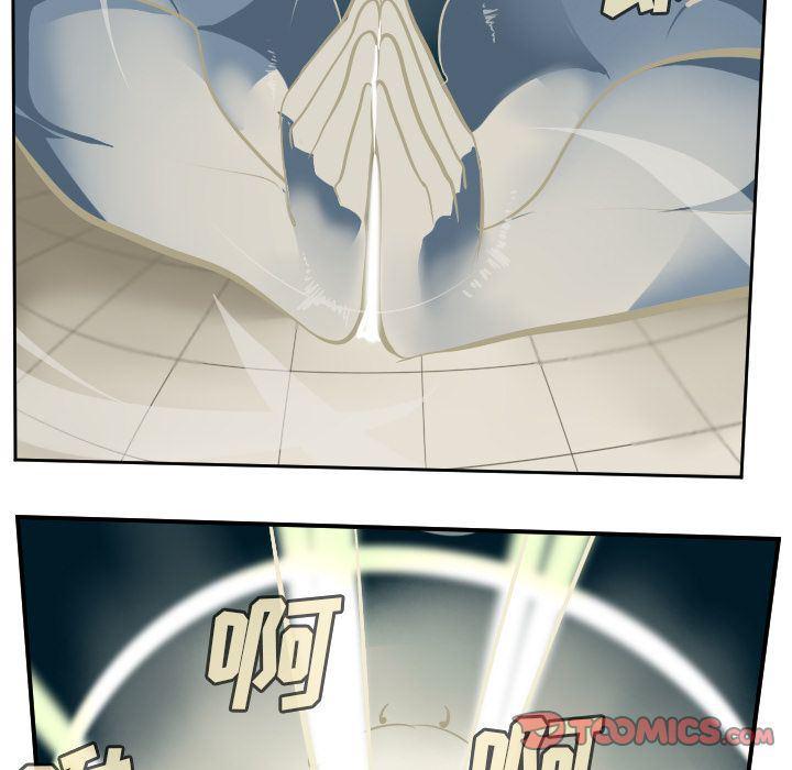 夜行书生漫画韩漫全集-第95话无删减无遮挡章节图片 
