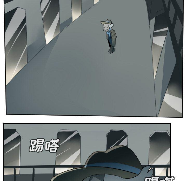 夜行书生漫画韩漫全集-第96话无删减无遮挡章节图片 