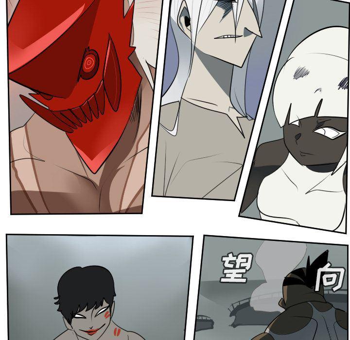 夜行书生漫画韩漫全集-第96话无删减无遮挡章节图片 