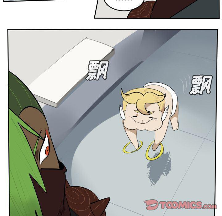 夜行书生漫画韩漫全集-第97话无删减无遮挡章节图片 