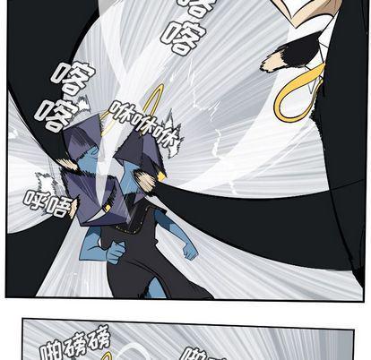 夜行书生漫画韩漫全集-第99话无删减无遮挡章节图片 