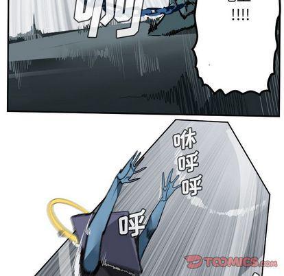 夜行书生漫画韩漫全集-第99话无删减无遮挡章节图片 