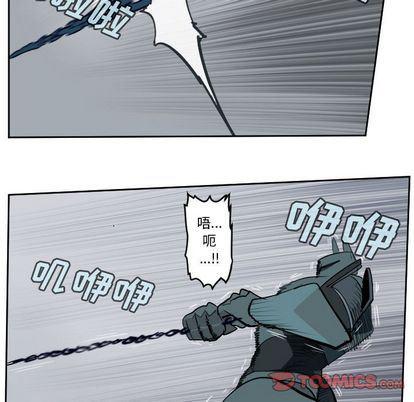 夜行书生漫画韩漫全集-第99话无删减无遮挡章节图片 