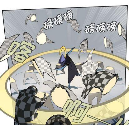 夜行书生漫画韩漫全集-第99话无删减无遮挡章节图片 
