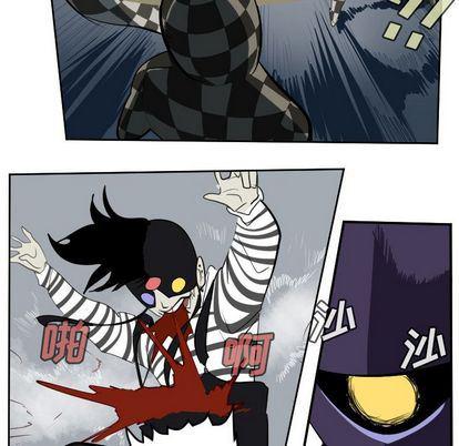 夜行书生漫画韩漫全集-第99话无删减无遮挡章节图片 