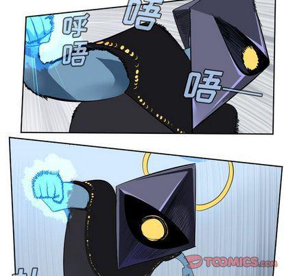 夜行书生漫画韩漫全集-第99话无删减无遮挡章节图片 