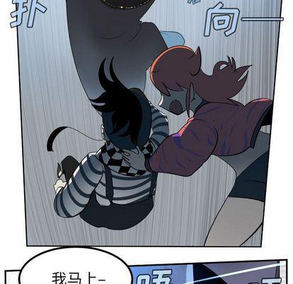 夜行书生漫画韩漫全集-第99话无删减无遮挡章节图片 