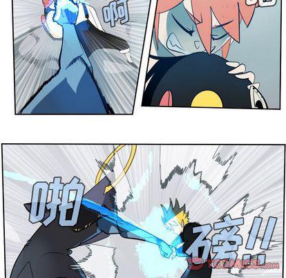 夜行书生漫画韩漫全集-第99话无删减无遮挡章节图片 