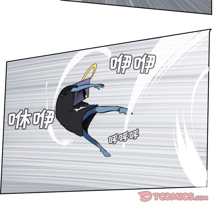 夜行书生漫画韩漫全集-第100话无删减无遮挡章节图片 