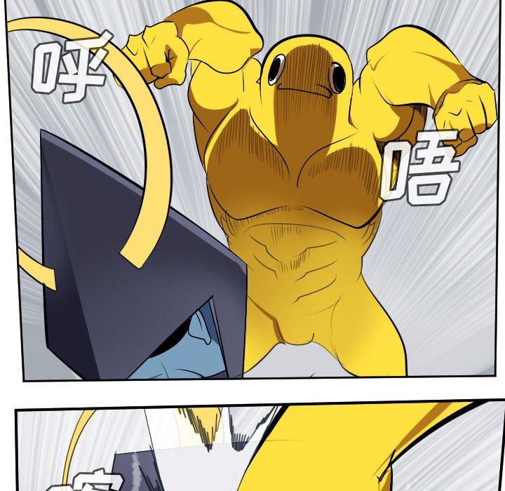 夜行书生漫画韩漫全集-第100话无删减无遮挡章节图片 