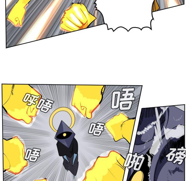 夜行书生漫画韩漫全集-第101话无删减无遮挡章节图片 