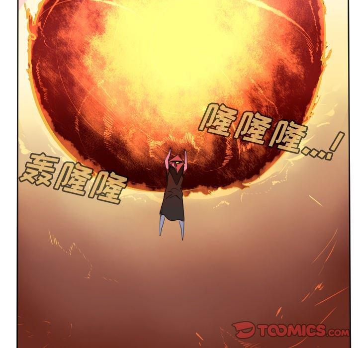 夜行书生漫画韩漫全集-第101话无删减无遮挡章节图片 