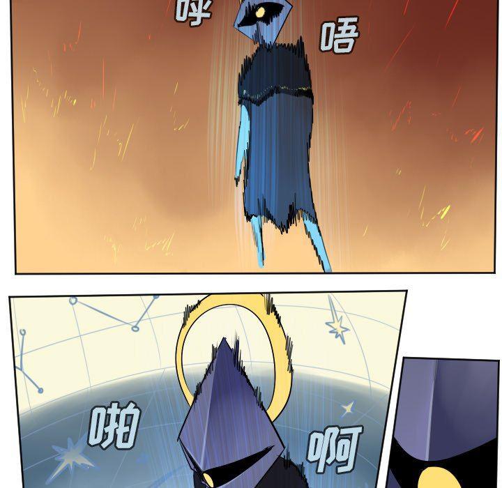 夜行书生漫画韩漫全集-第102话无删减无遮挡章节图片 