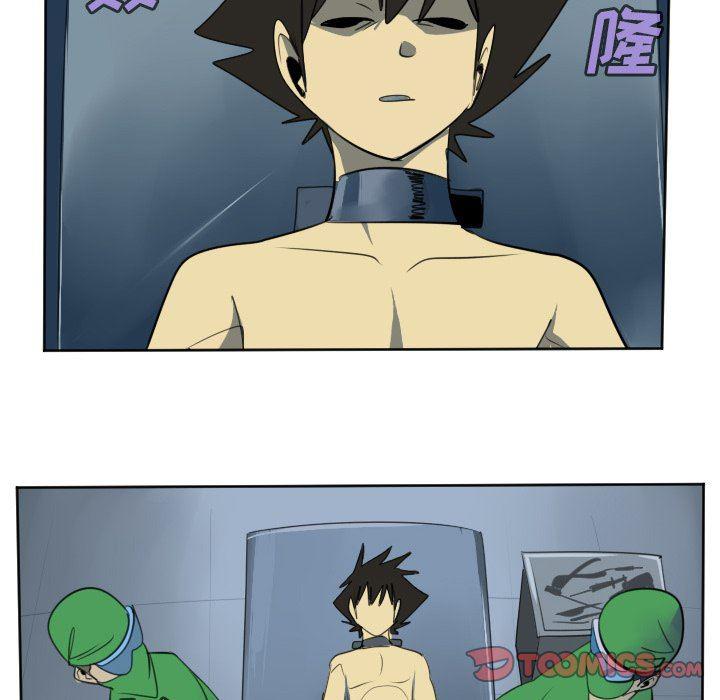 夜行书生漫画韩漫全集-第102话无删减无遮挡章节图片 