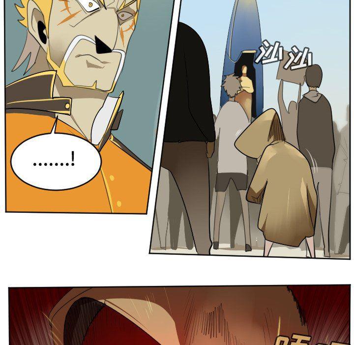 夜行书生漫画韩漫全集-第103话无删减无遮挡章节图片 