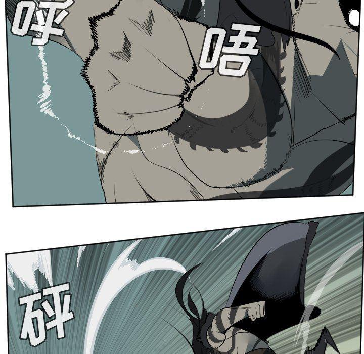 夜行书生漫画韩漫全集-第103话无删减无遮挡章节图片 