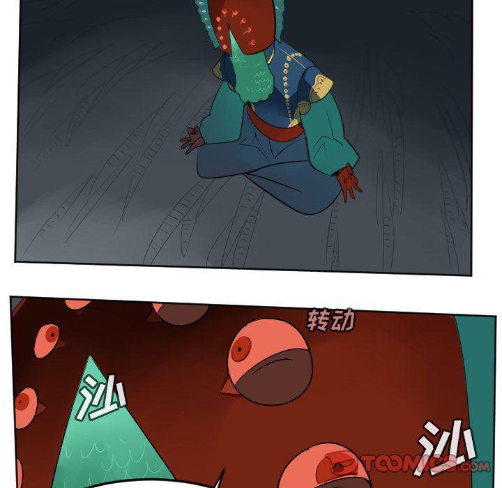 夜行书生漫画韩漫全集-第106话无删减无遮挡章节图片 