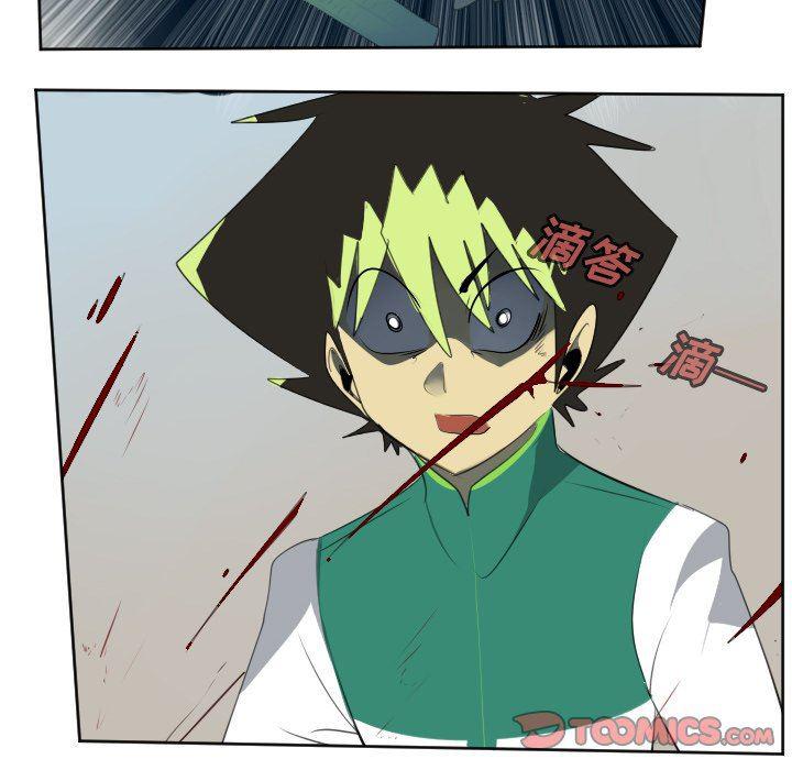 夜行书生漫画韩漫全集-第106话无删减无遮挡章节图片 