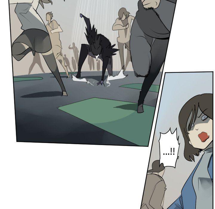 夜行书生漫画韩漫全集-第107话无删减无遮挡章节图片 