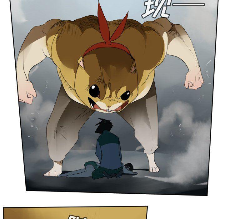 夜行书生漫画韩漫全集-第107话无删减无遮挡章节图片 