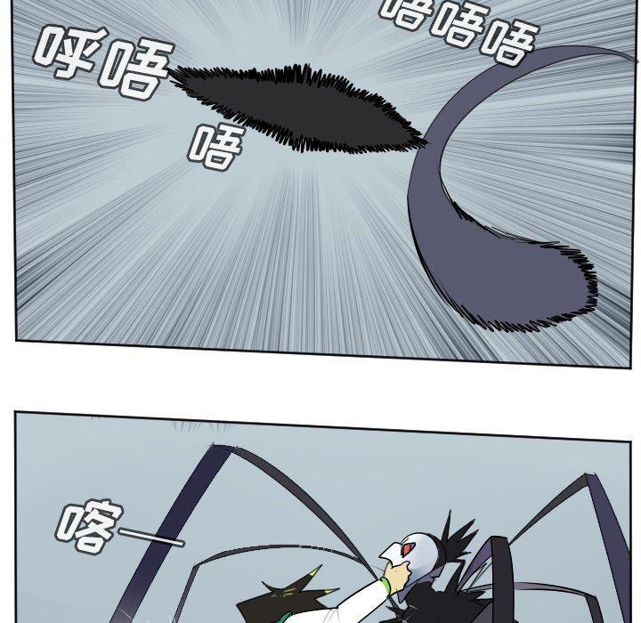 夜行书生漫画韩漫全集-第108话无删减无遮挡章节图片 
