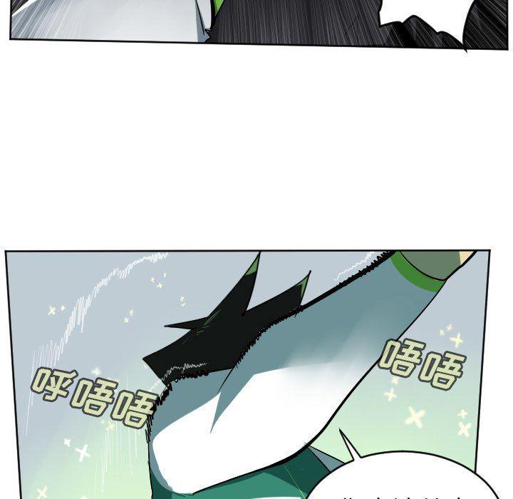 夜行书生漫画韩漫全集-第108话无删减无遮挡章节图片 