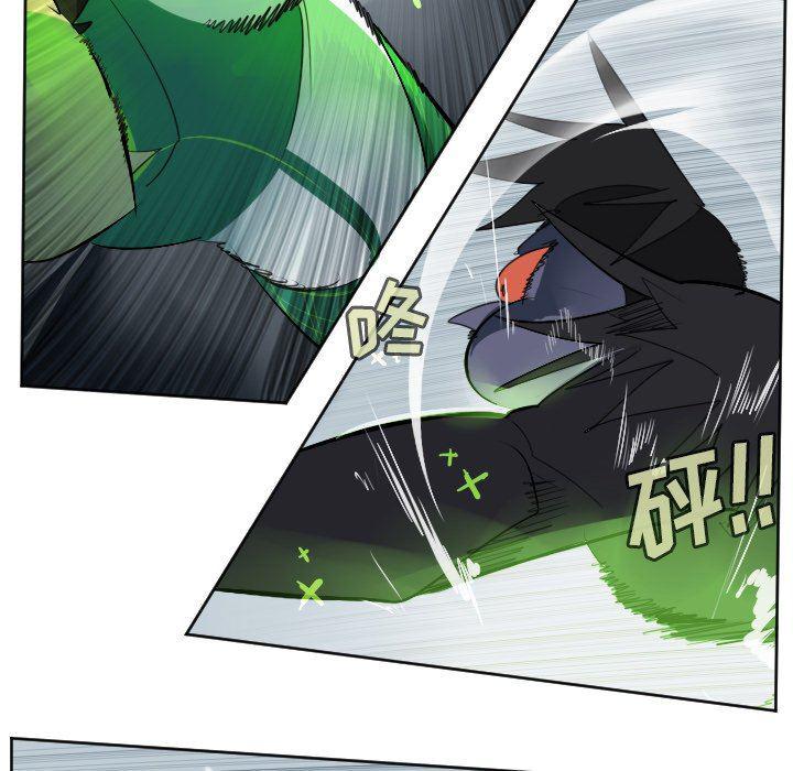 夜行书生漫画韩漫全集-第108话无删减无遮挡章节图片 