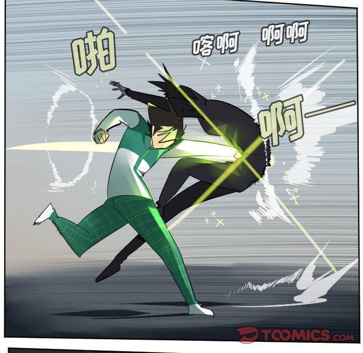 夜行书生漫画韩漫全集-第108话无删减无遮挡章节图片 