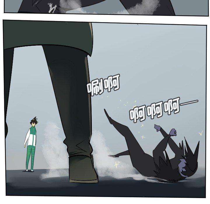 夜行书生漫画韩漫全集-第108话无删减无遮挡章节图片 