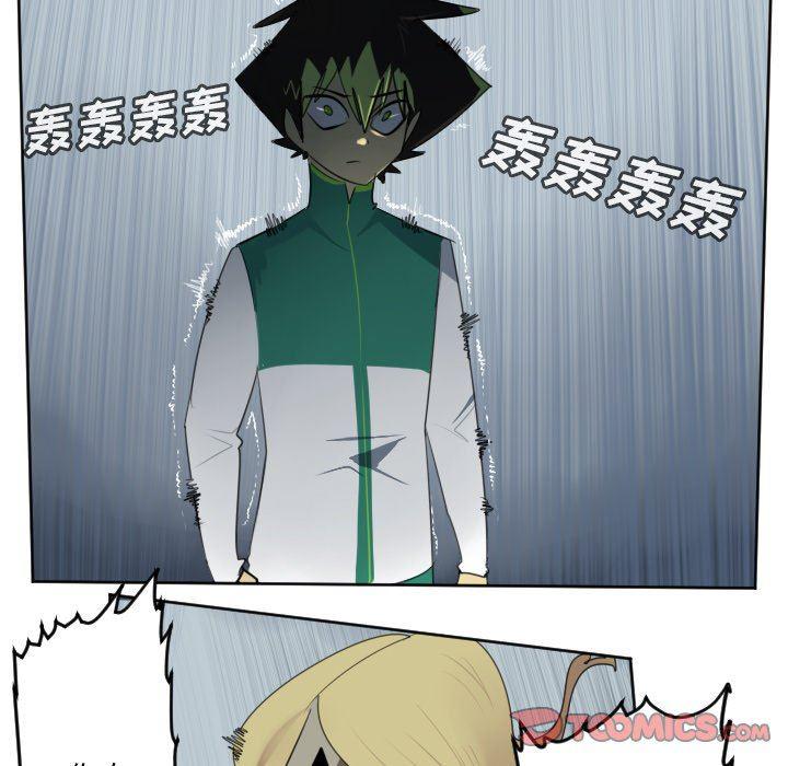 夜行书生漫画韩漫全集-第108话无删减无遮挡章节图片 