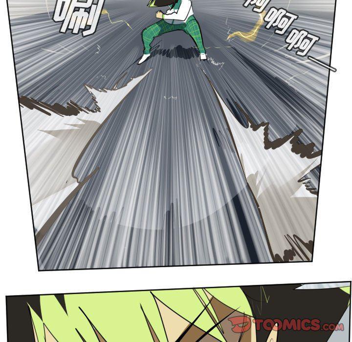 夜行书生漫画韩漫全集-第109话无删减无遮挡章节图片 