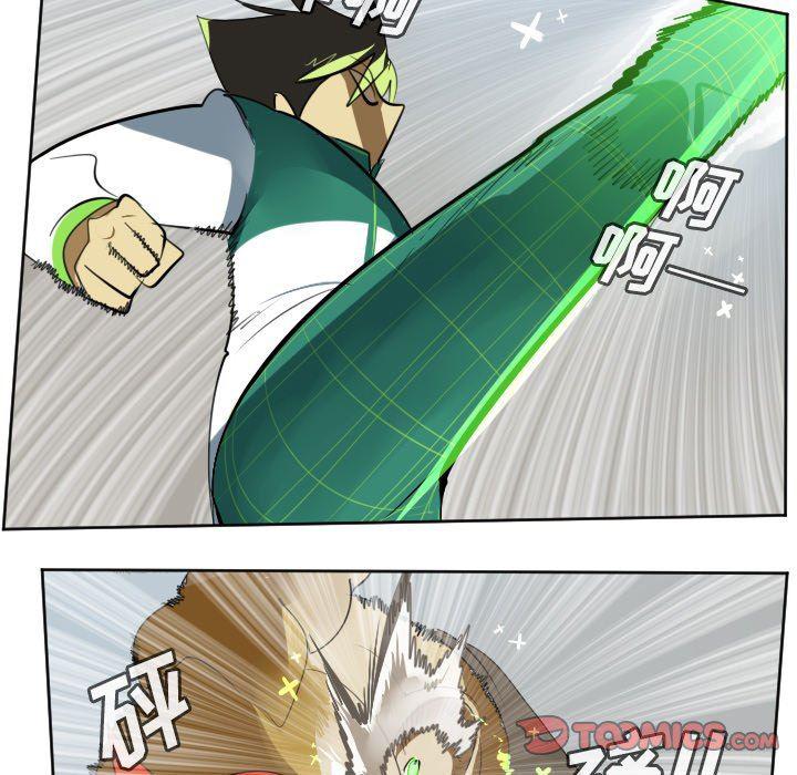 夜行书生漫画韩漫全集-第109话无删减无遮挡章节图片 