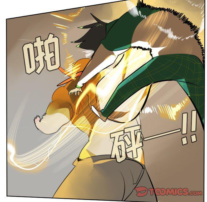 夜行书生漫画韩漫全集-第110话无删减无遮挡章节图片 