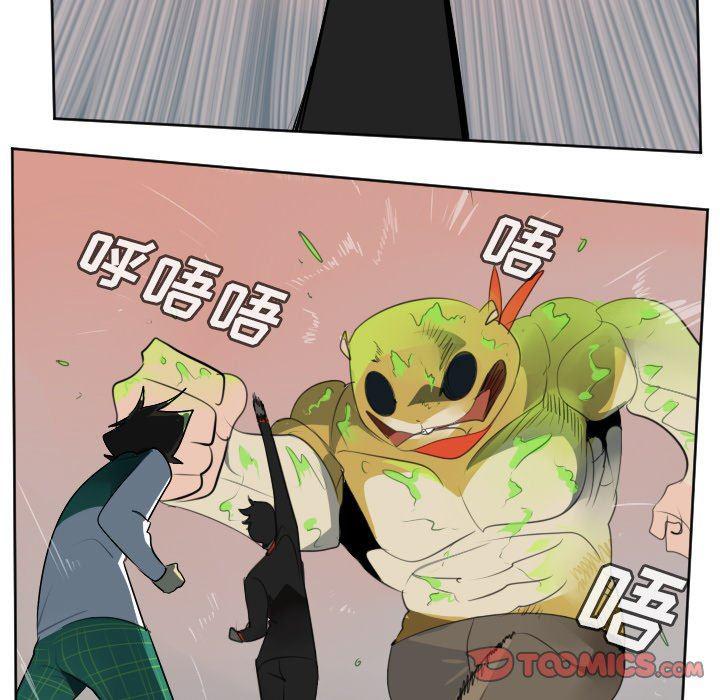 夜行书生漫画韩漫全集-第111话无删减无遮挡章节图片 