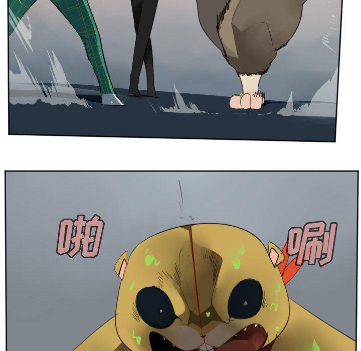夜行书生漫画韩漫全集-第111话无删减无遮挡章节图片 