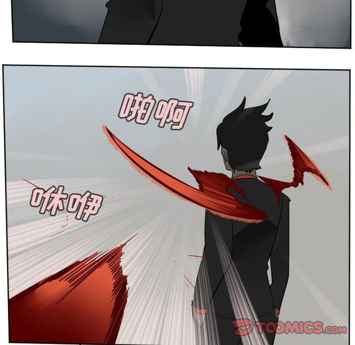 夜行书生漫画韩漫全集-第111话无删减无遮挡章节图片 