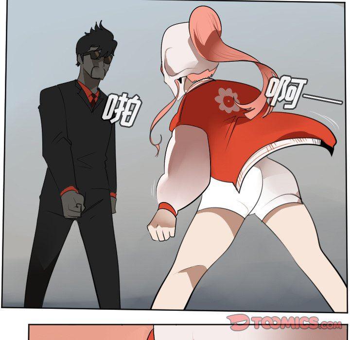夜行书生漫画韩漫全集-第111话无删减无遮挡章节图片 