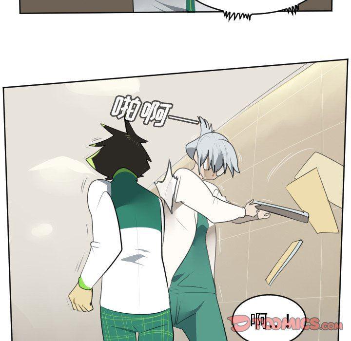 夜行书生漫画韩漫全集-第113话无删减无遮挡章节图片 