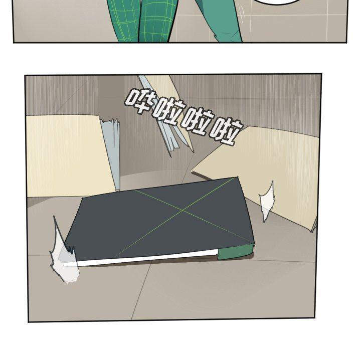 夜行书生漫画韩漫全集-第113话无删减无遮挡章节图片 