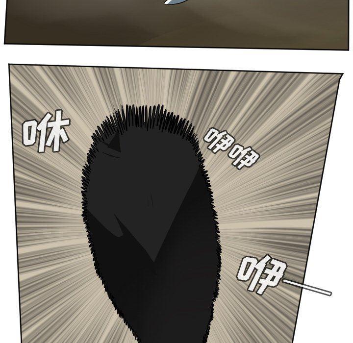 夜行书生漫画韩漫全集-第115话无删减无遮挡章节图片 