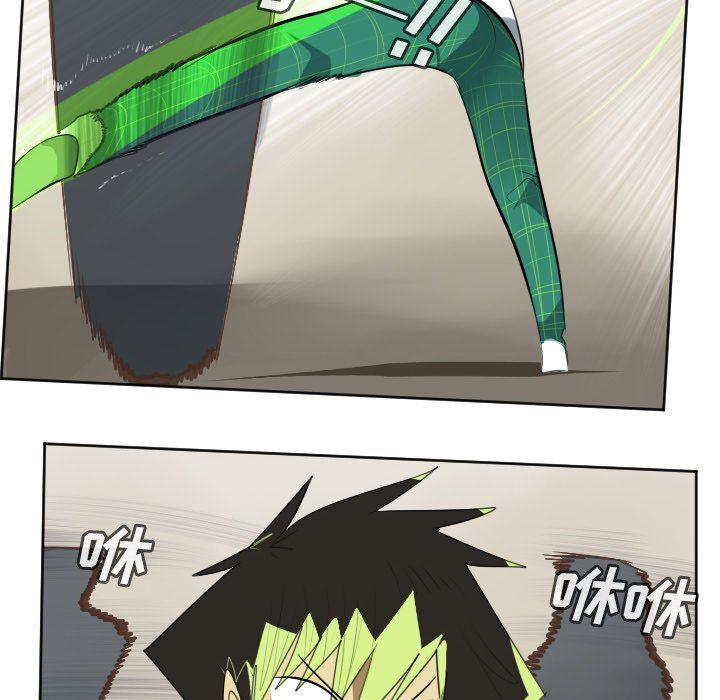 夜行书生漫画韩漫全集-第115话无删减无遮挡章节图片 