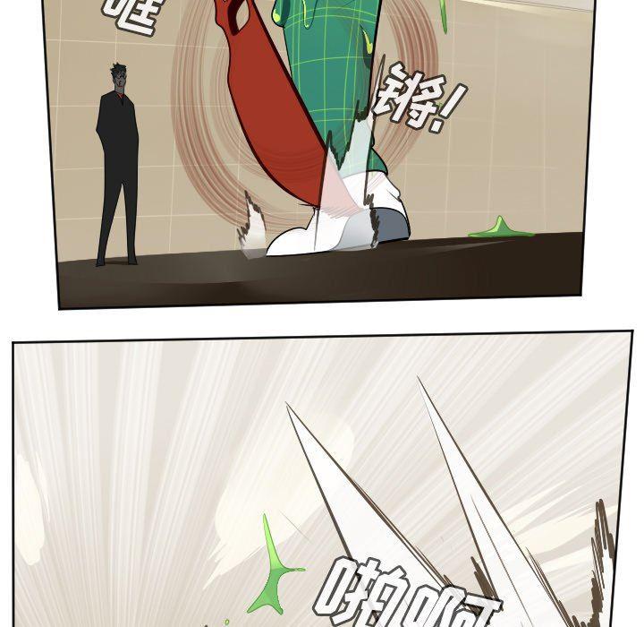 夜行书生漫画韩漫全集-第115话无删减无遮挡章节图片 