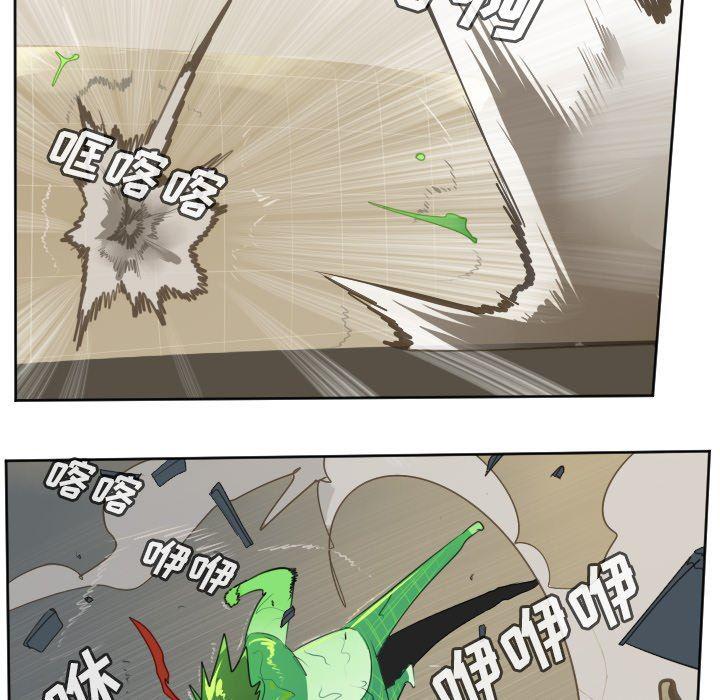 夜行书生漫画韩漫全集-第115话无删减无遮挡章节图片 