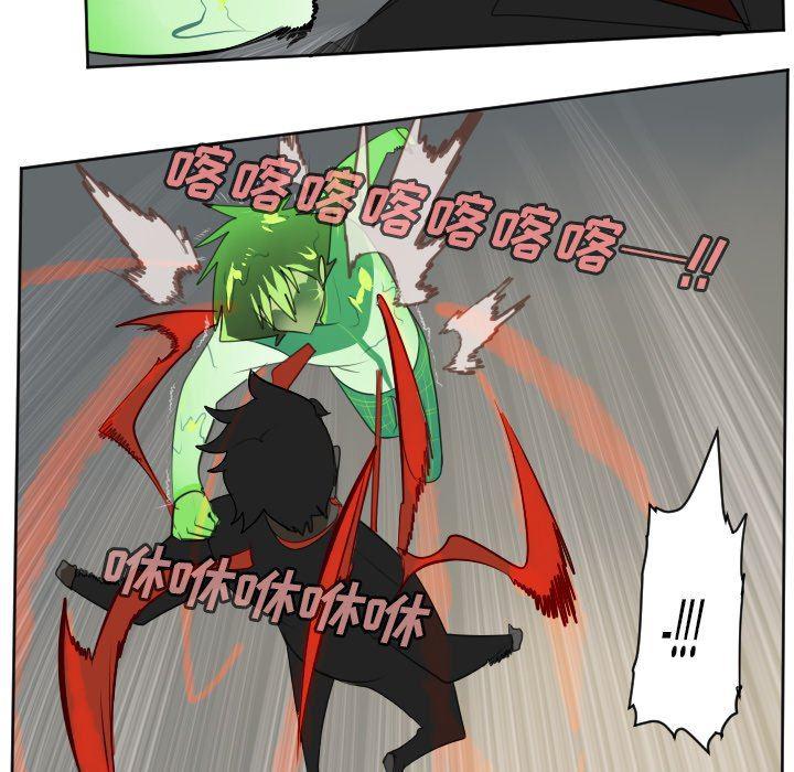 夜行书生漫画韩漫全集-第115话无删减无遮挡章节图片 