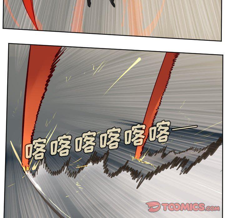 夜行书生漫画韩漫全集-第115话无删减无遮挡章节图片 