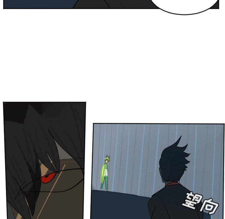 夜行书生漫画韩漫全集-第117话无删减无遮挡章节图片 