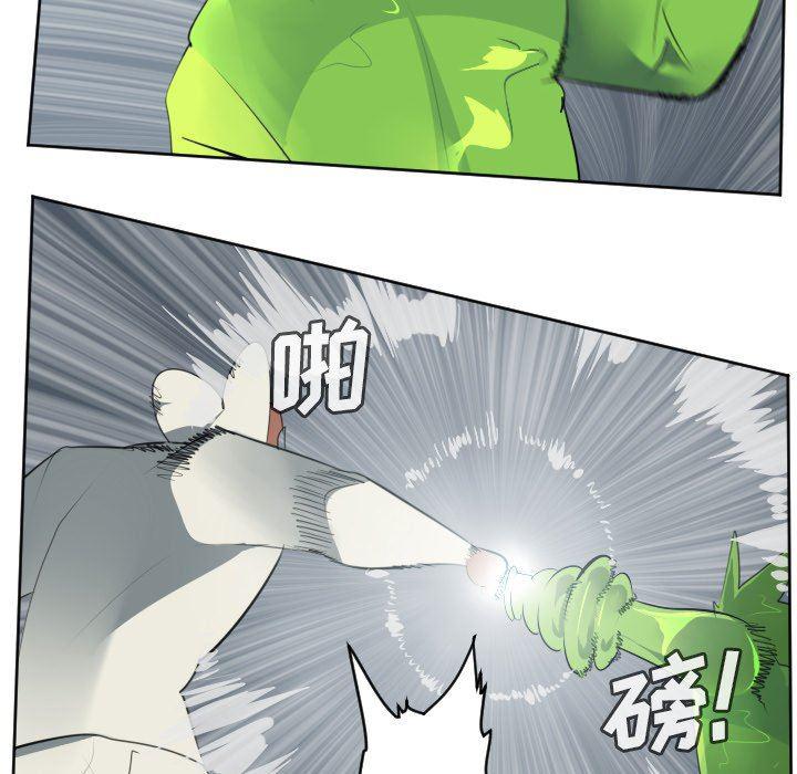 夜行书生漫画韩漫全集-第118话无删减无遮挡章节图片 