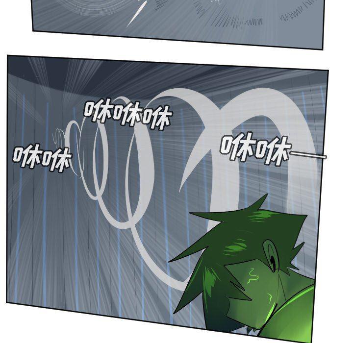 夜行书生漫画韩漫全集-第118话无删减无遮挡章节图片 